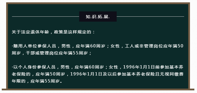 TIM截图20200401163219.png