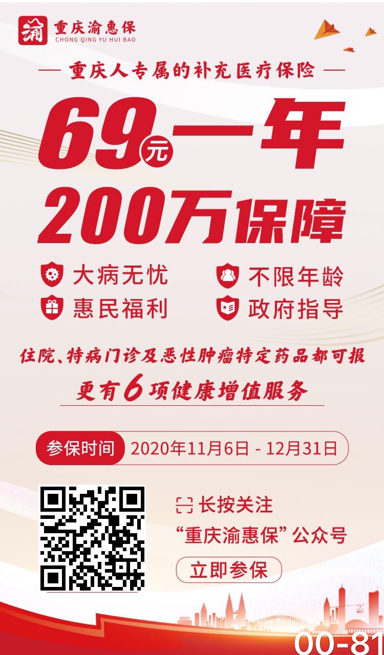 微信图片_20201119123926.jpg