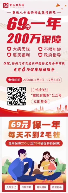 紫搜广告.jpg