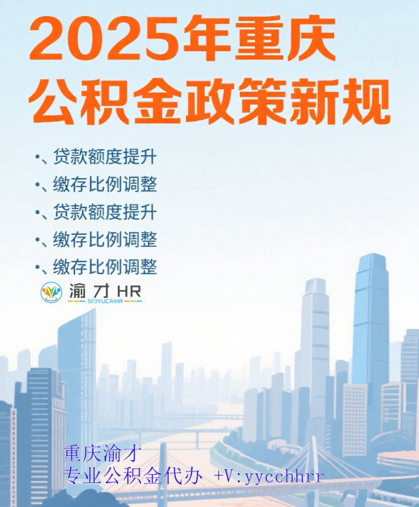 1749182924825491.png 微信截图_20250606120134.png